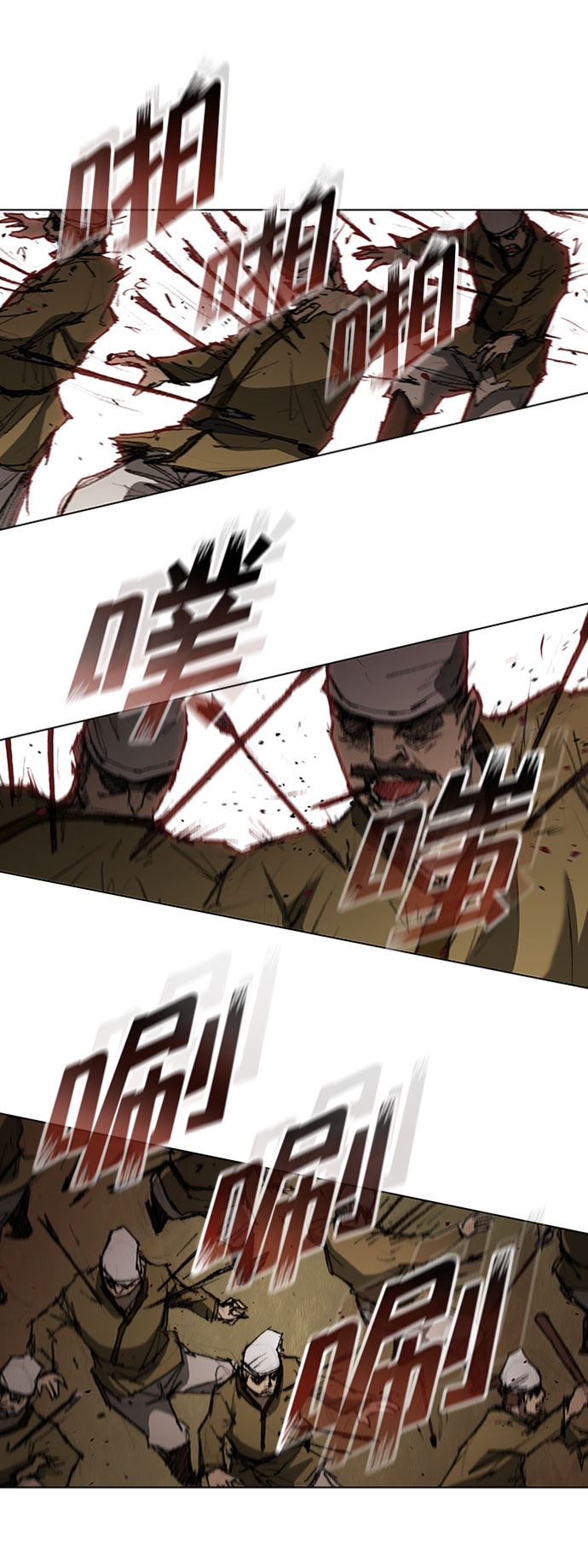 第88话34