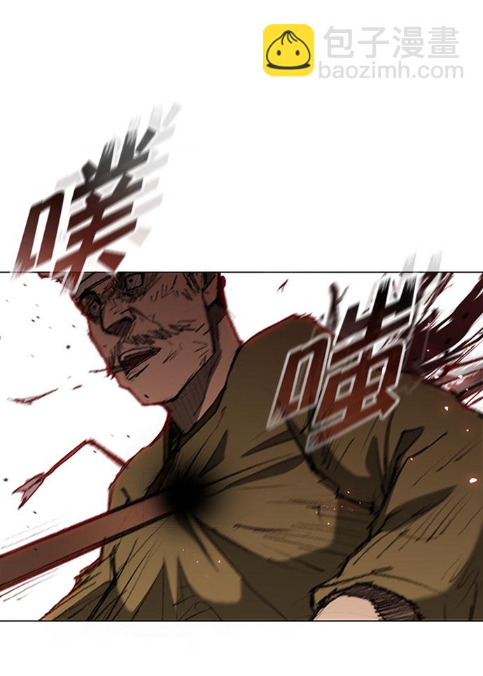 第88话41