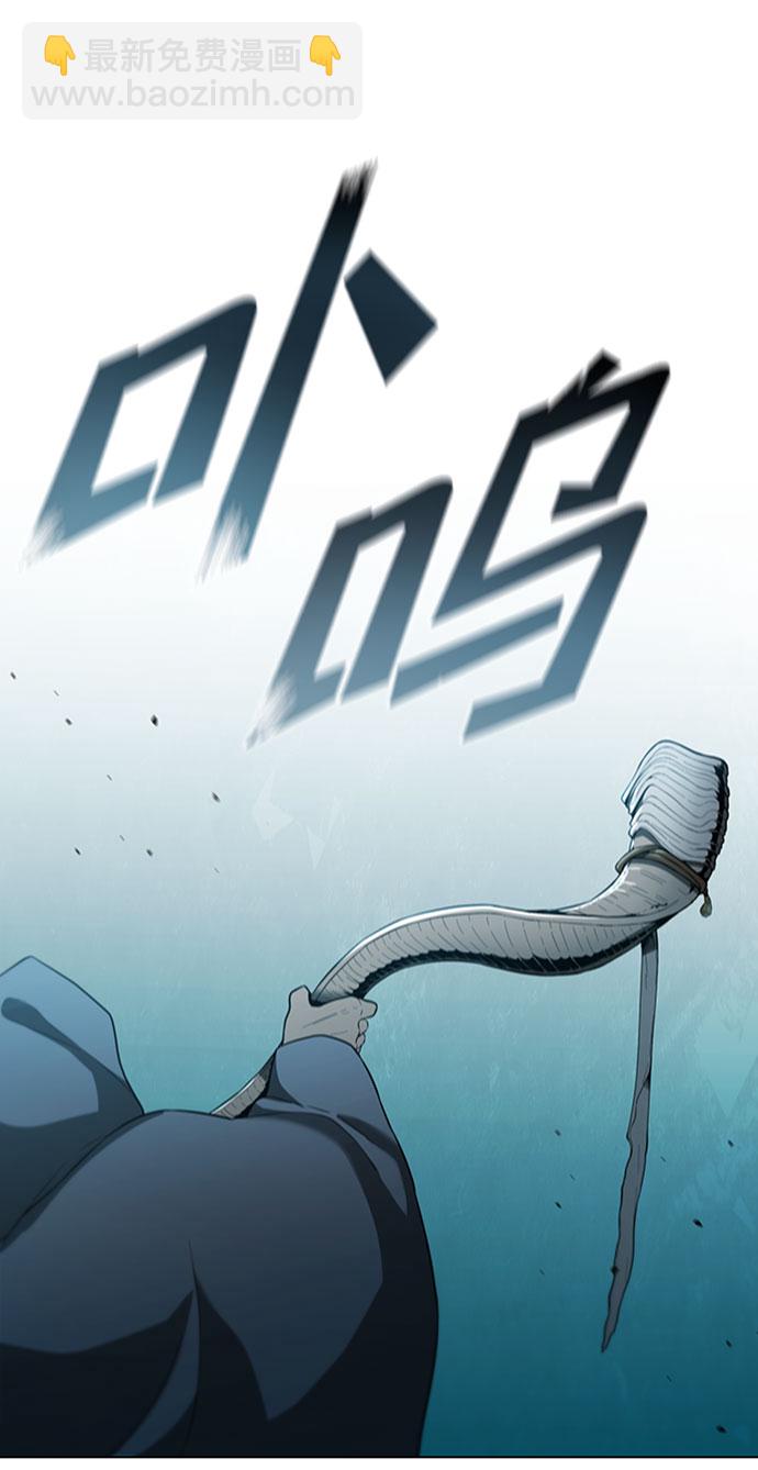 第88话5