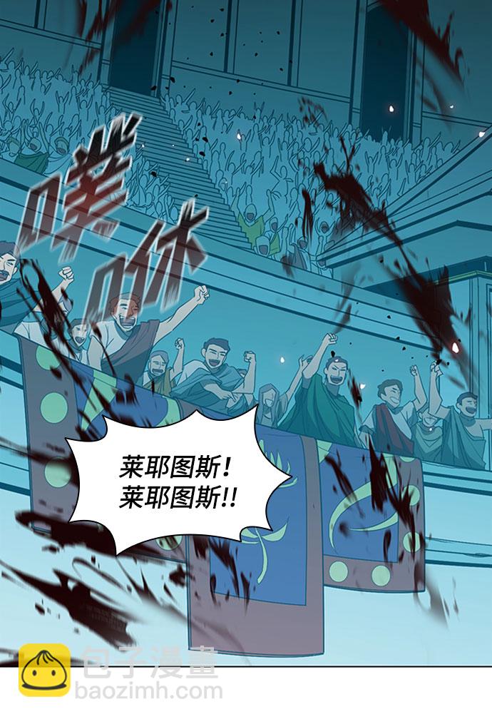 第88话50