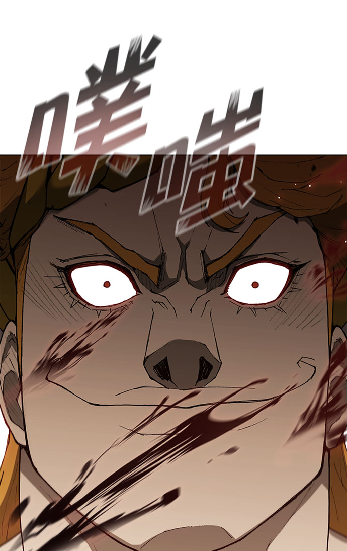 第88话51