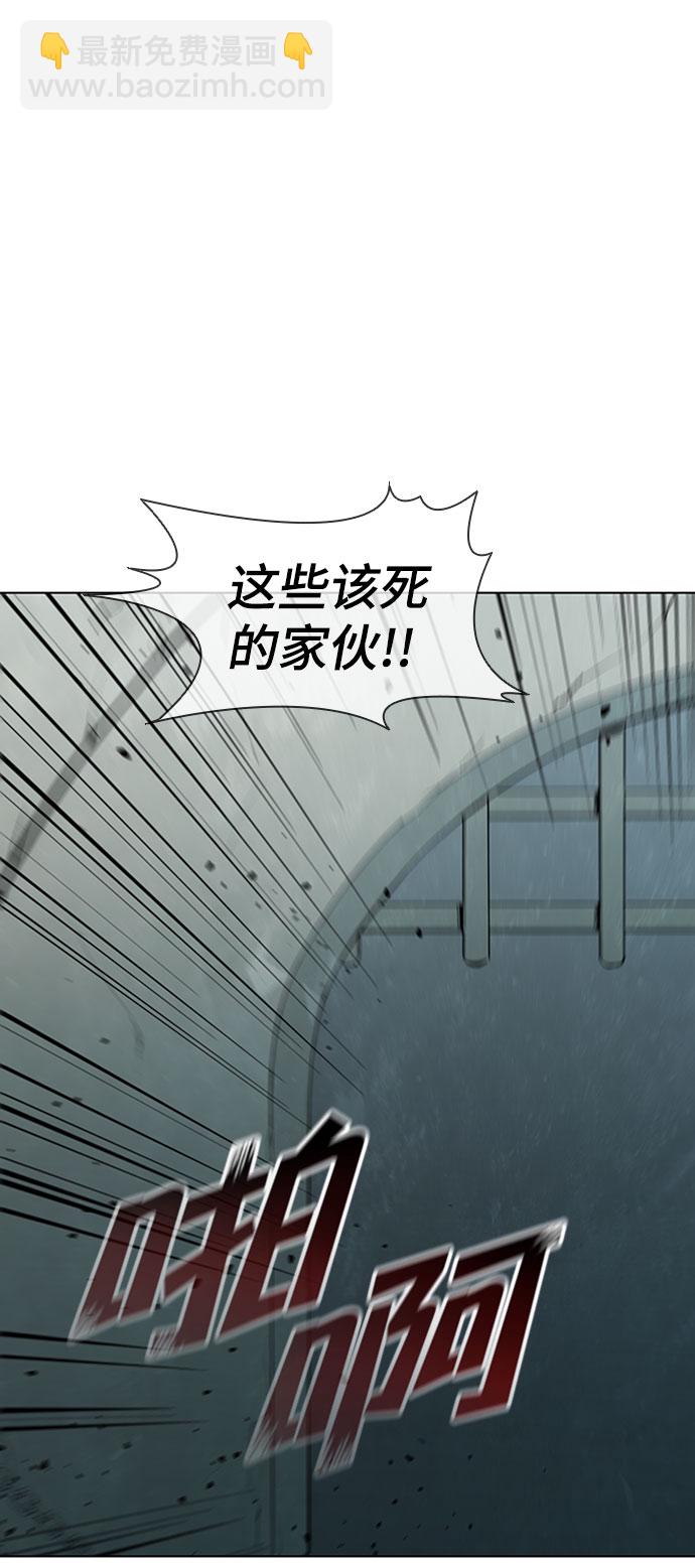 第88话58