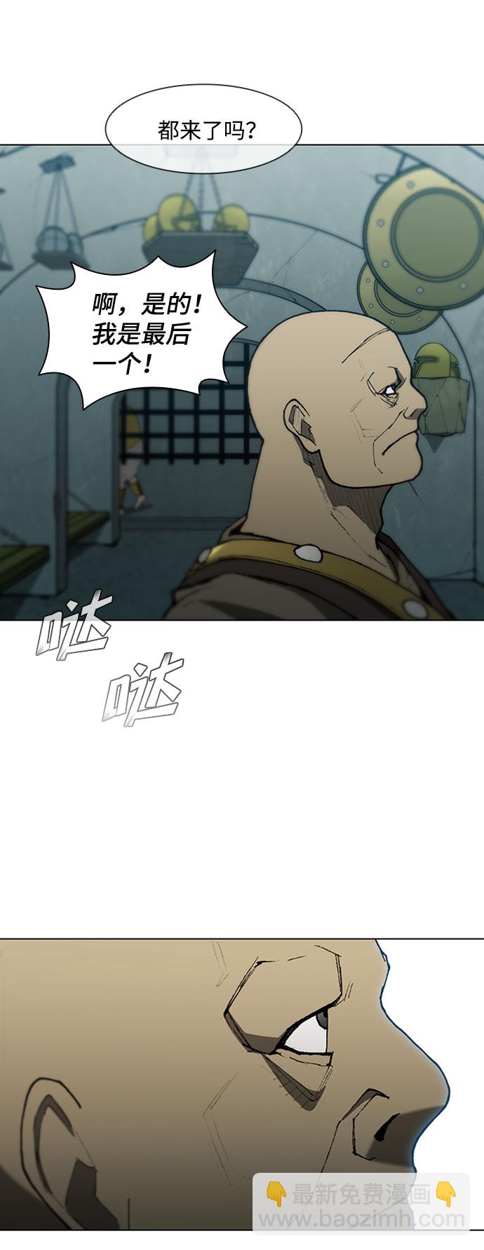 第88话65