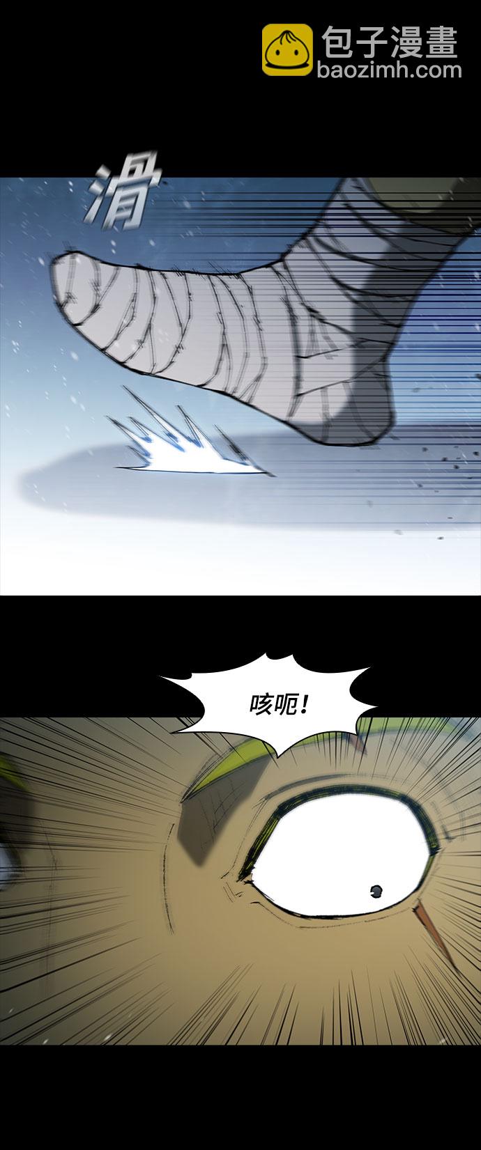 第91话9