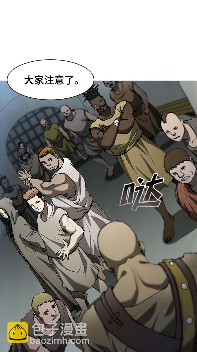 第93话13