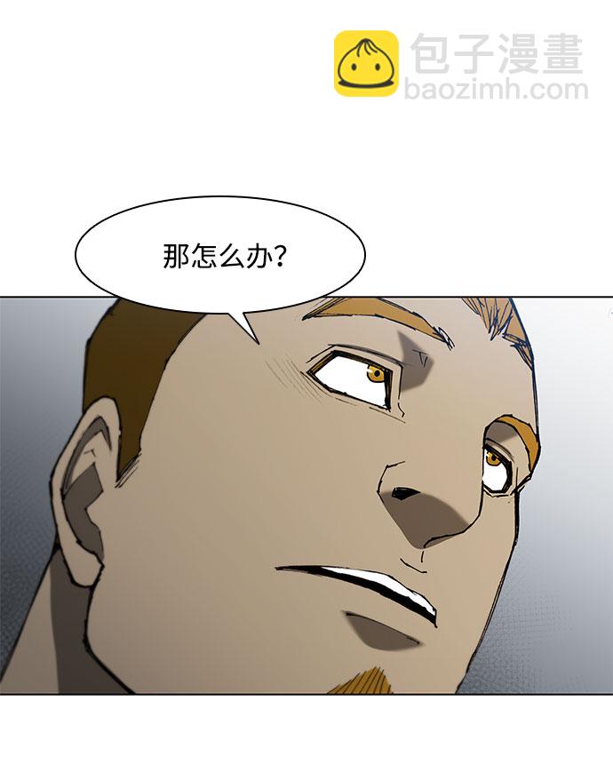 第93话21