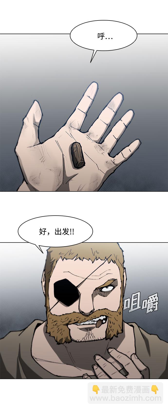 第93话36