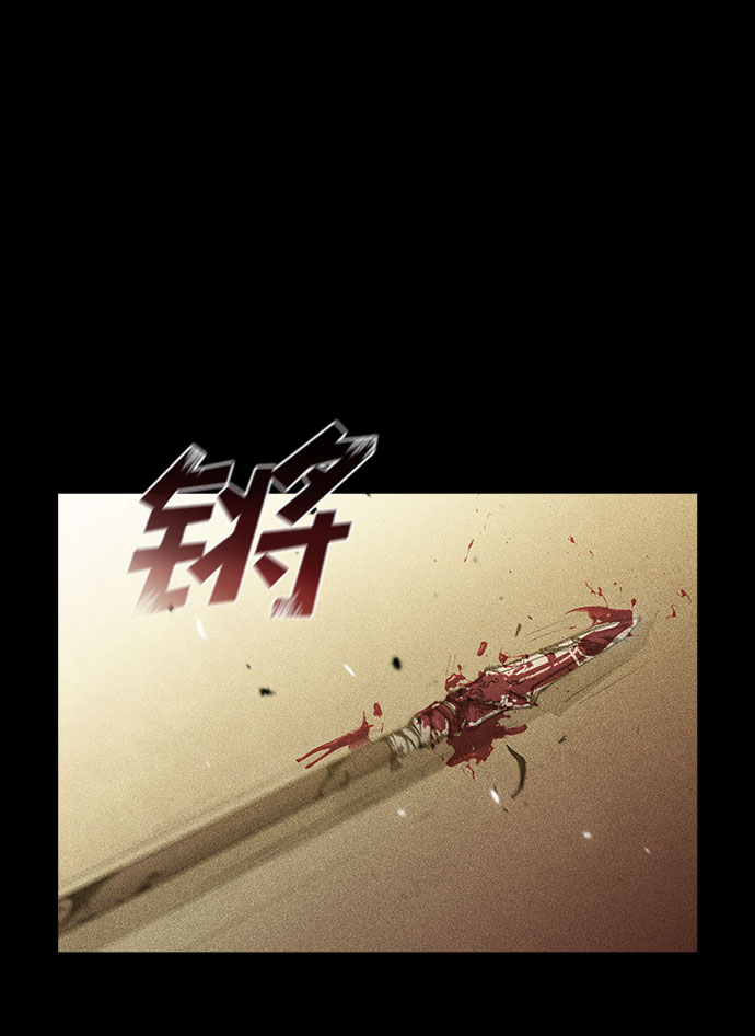 第105话12