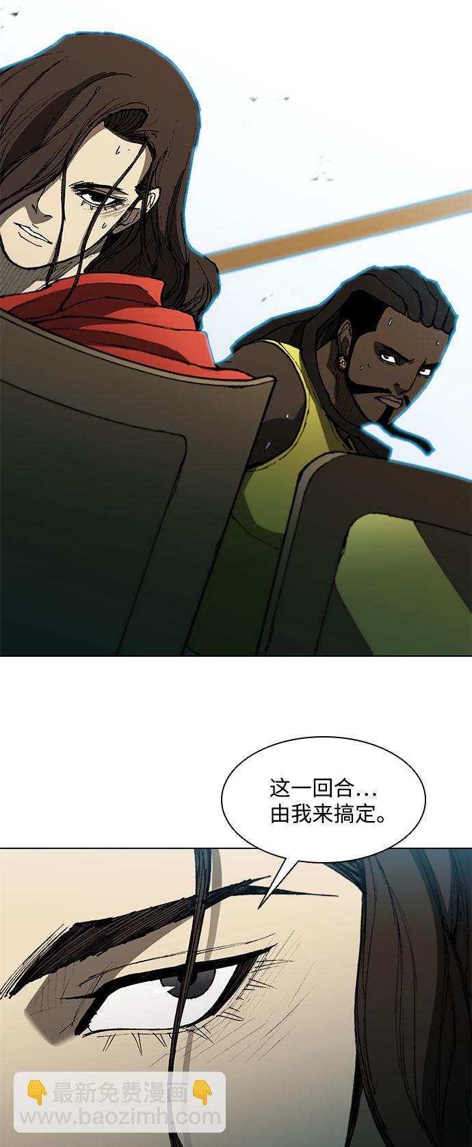 第105话36