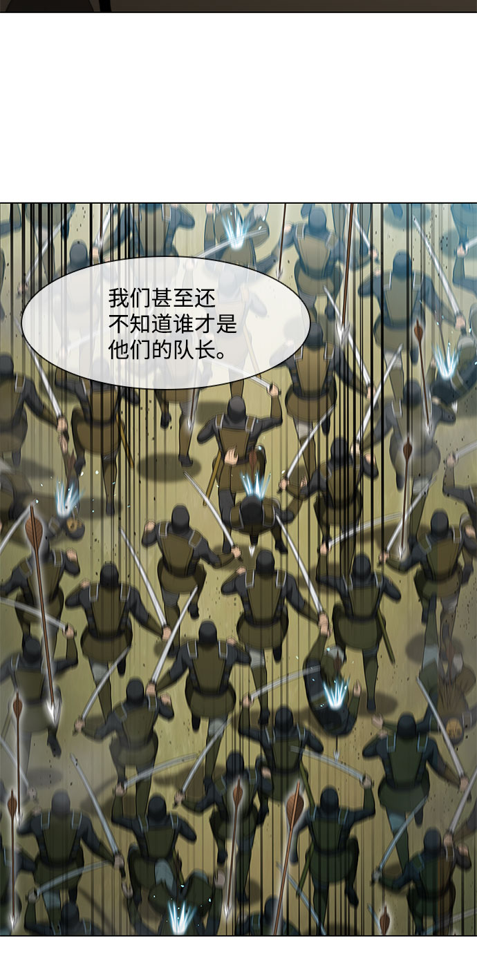 第105话38
