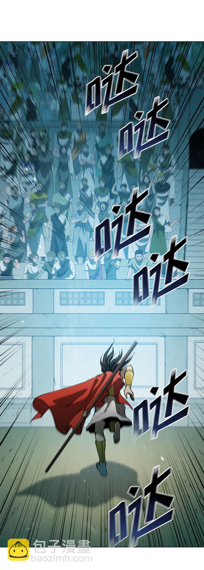 第105话45