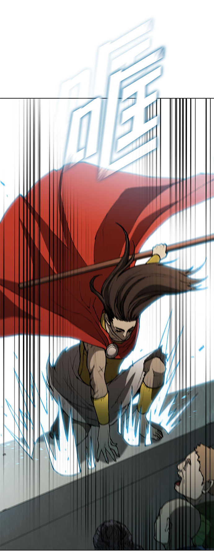 第105话48