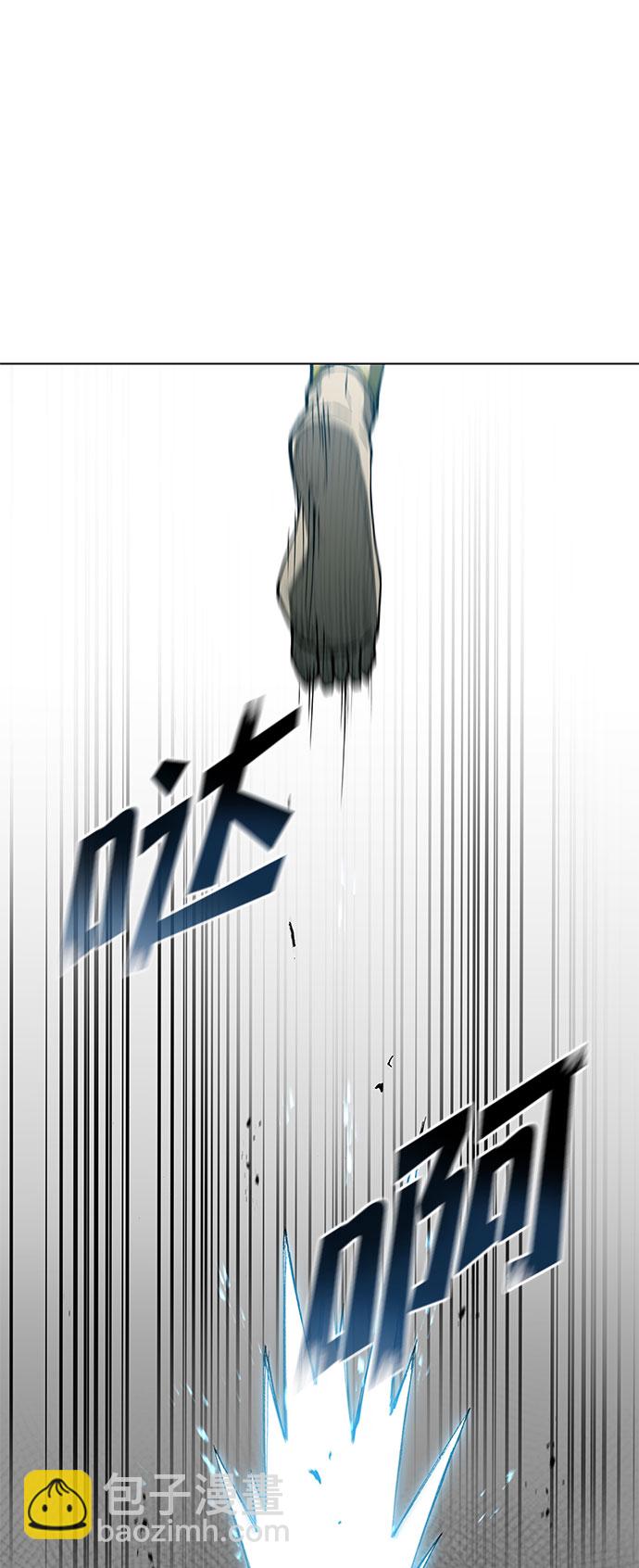 第105话50