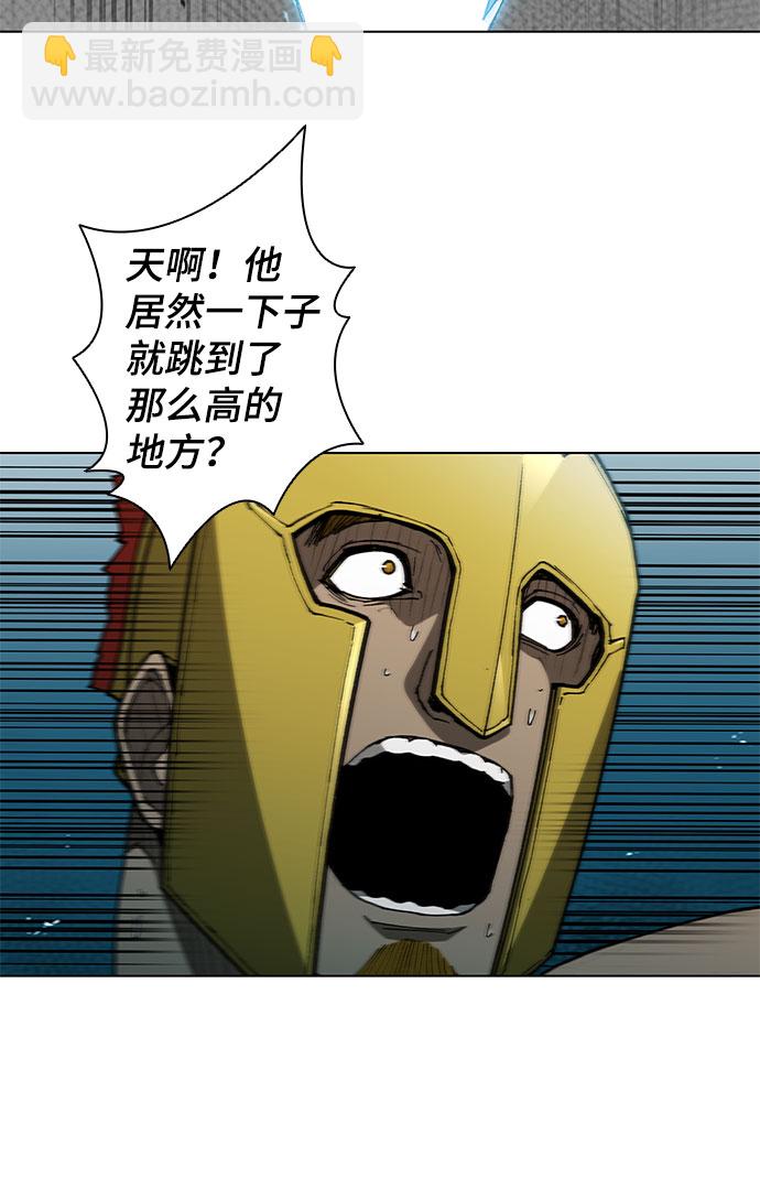 第105话51