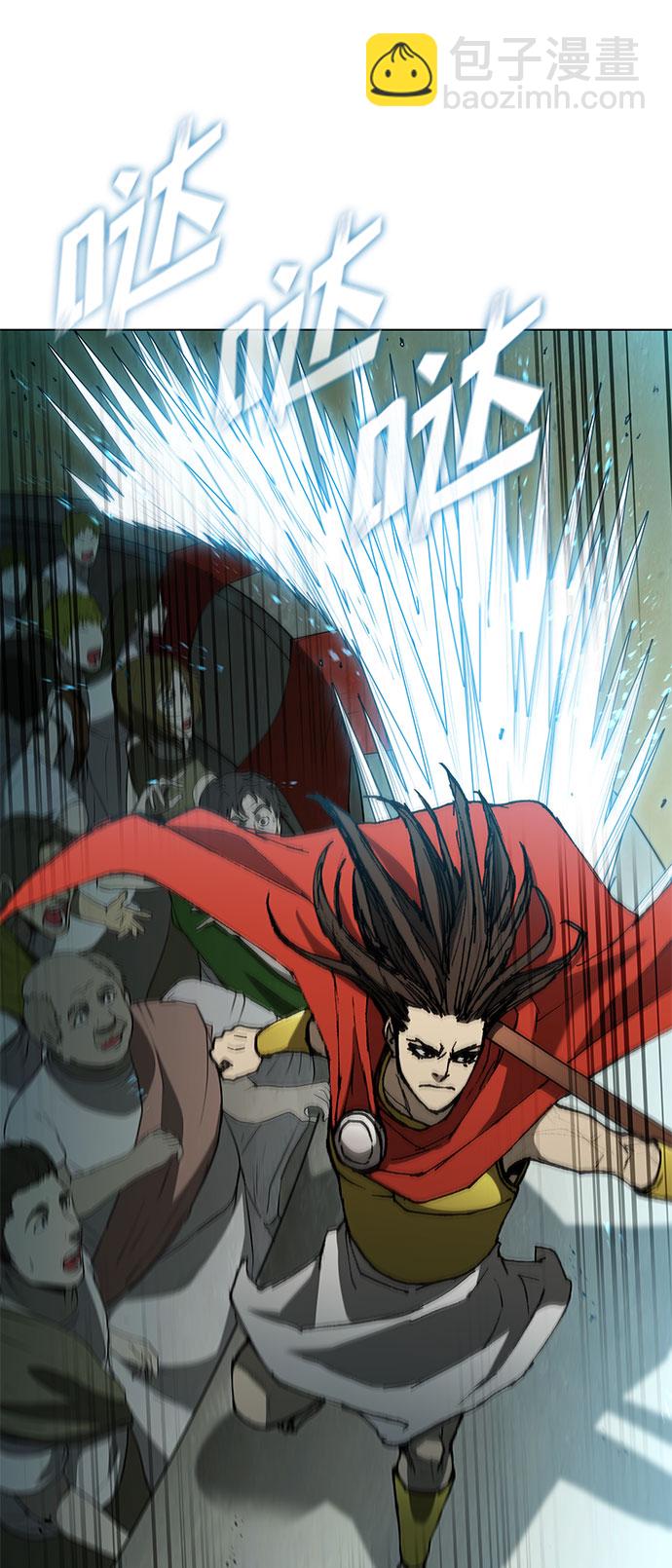 第105话54