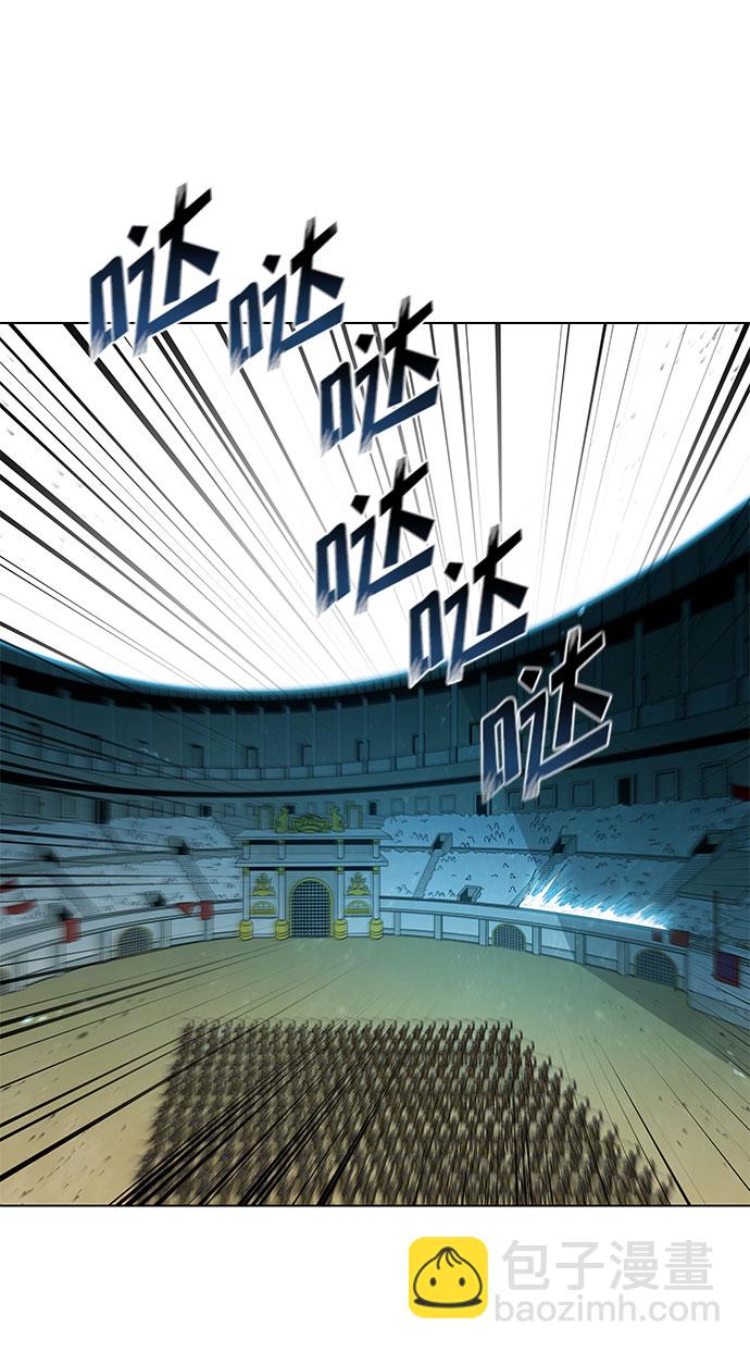 第105话57