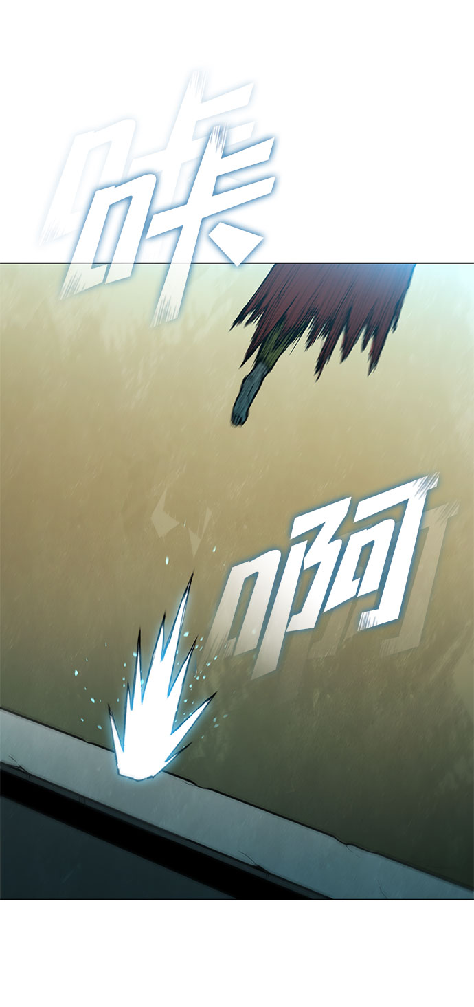 第105话59