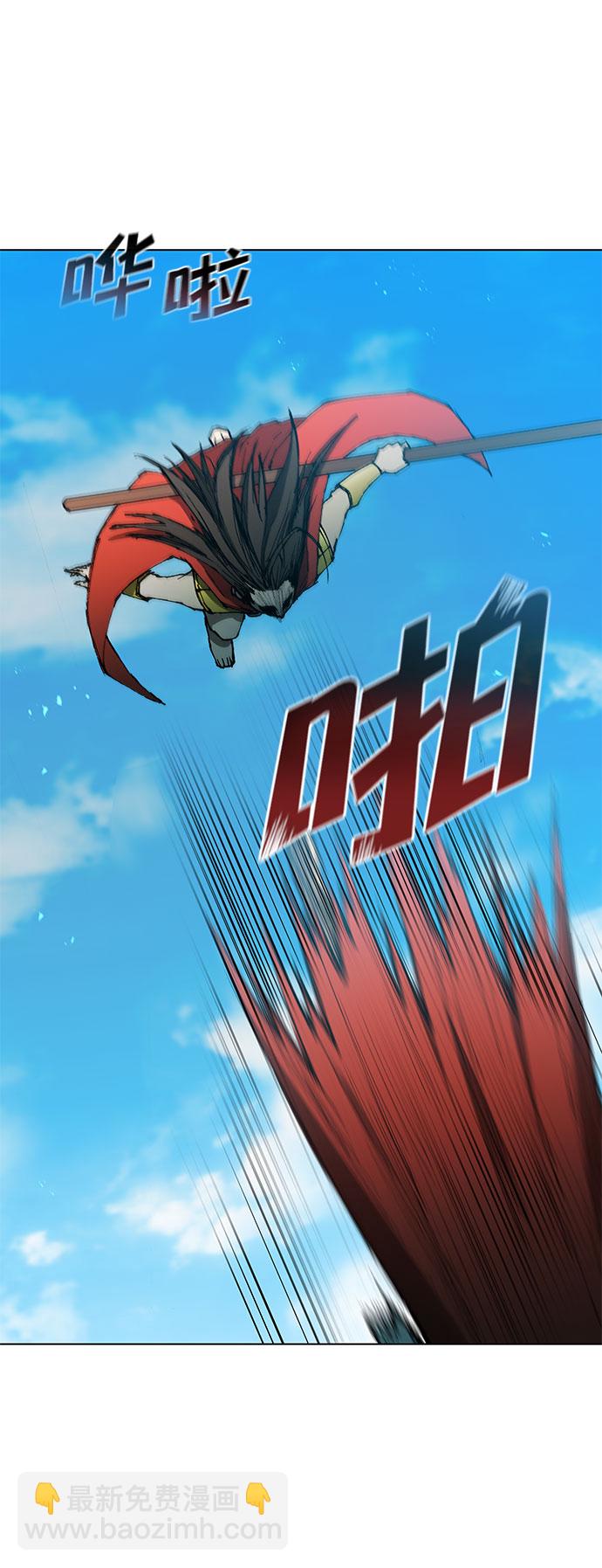 第105话63