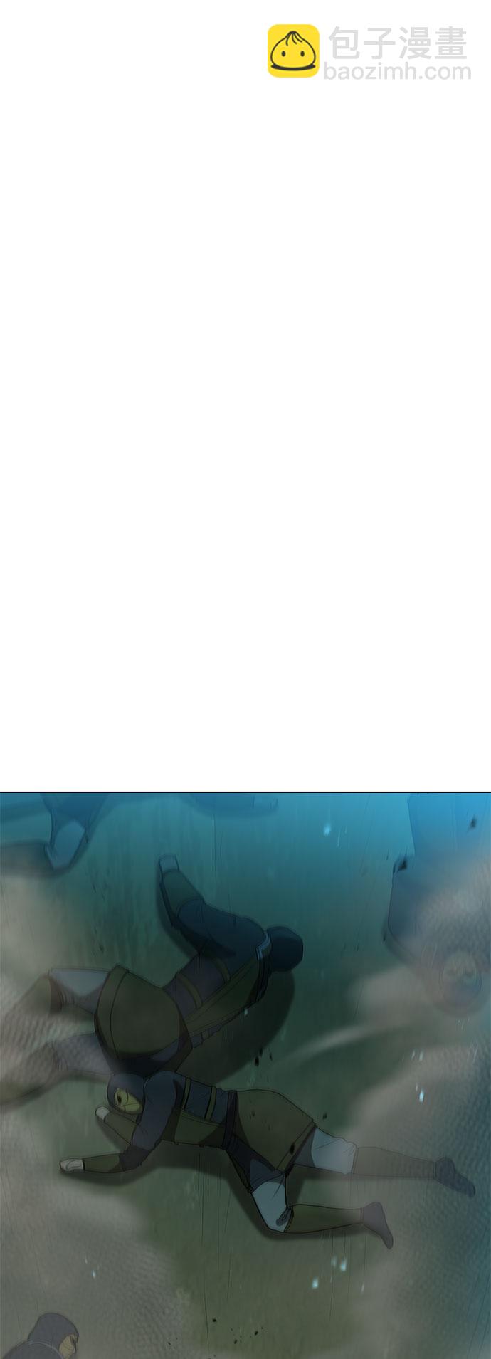 第105话70