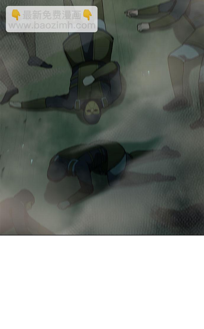 第105话73