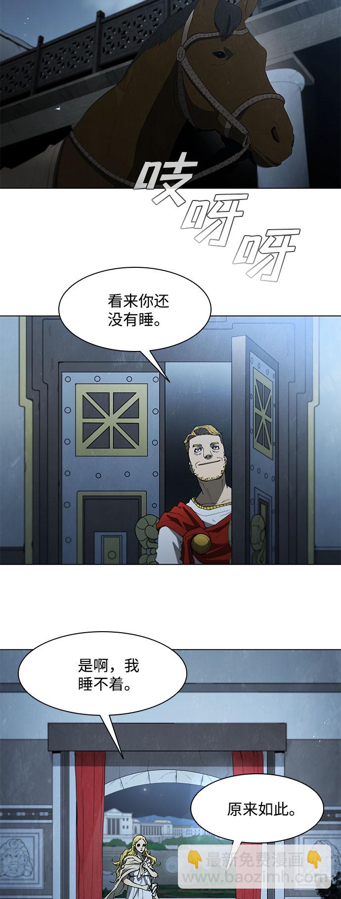 第109话16