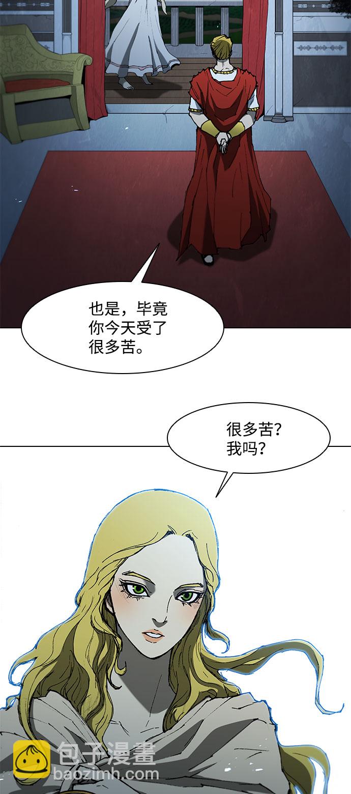 第109话17