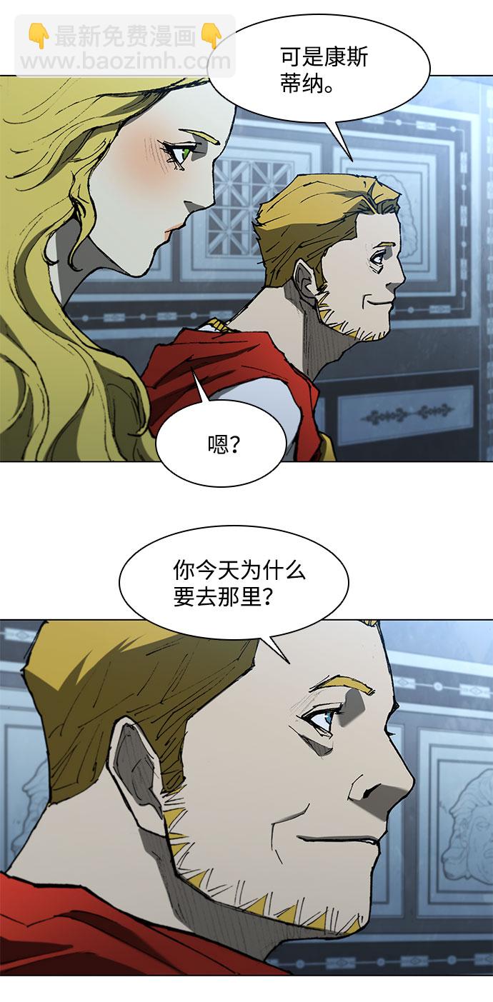 第109话22
