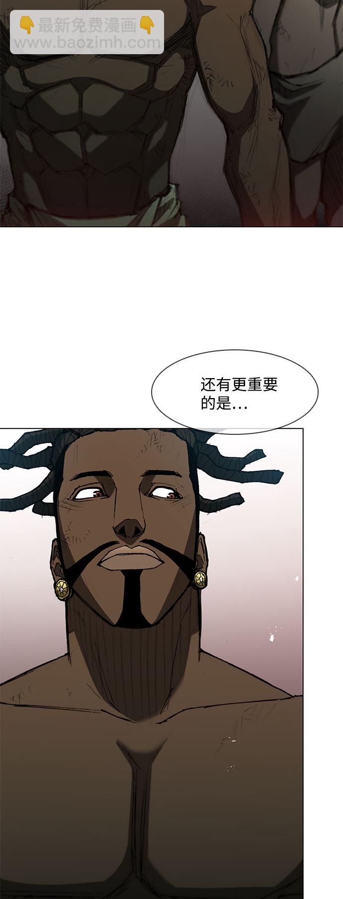 第109话3