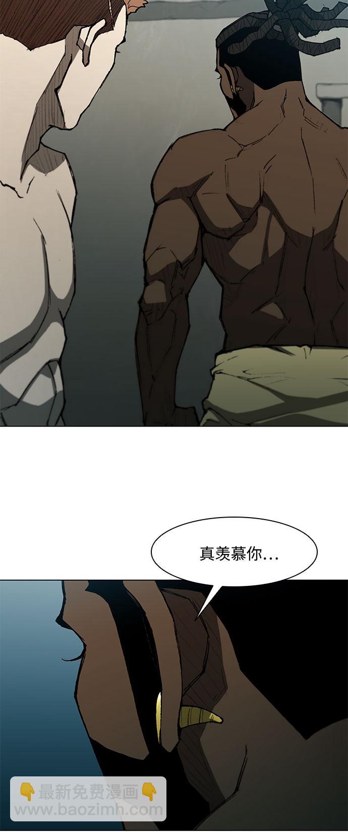 第109话5