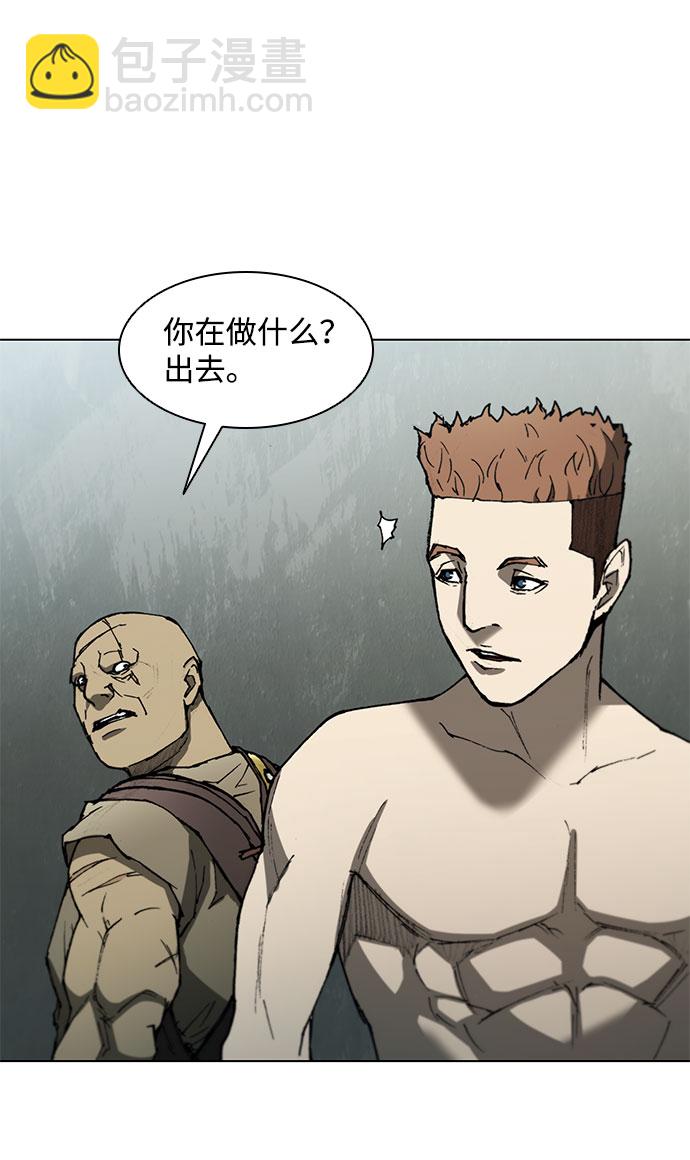 第109话9