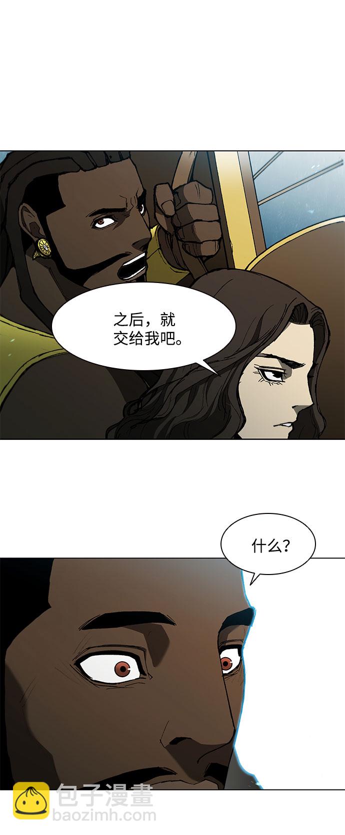 第119话1