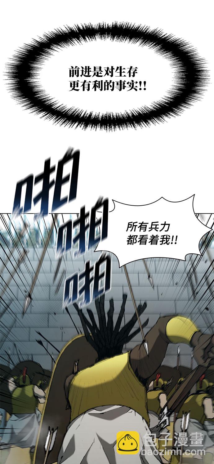 第119话10