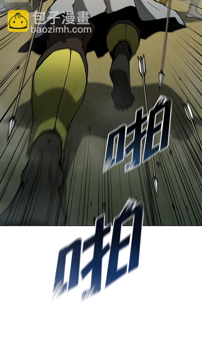 第119话11