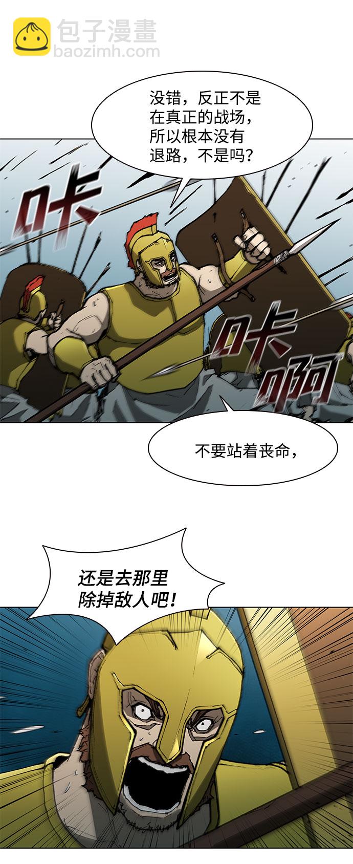 第119话15