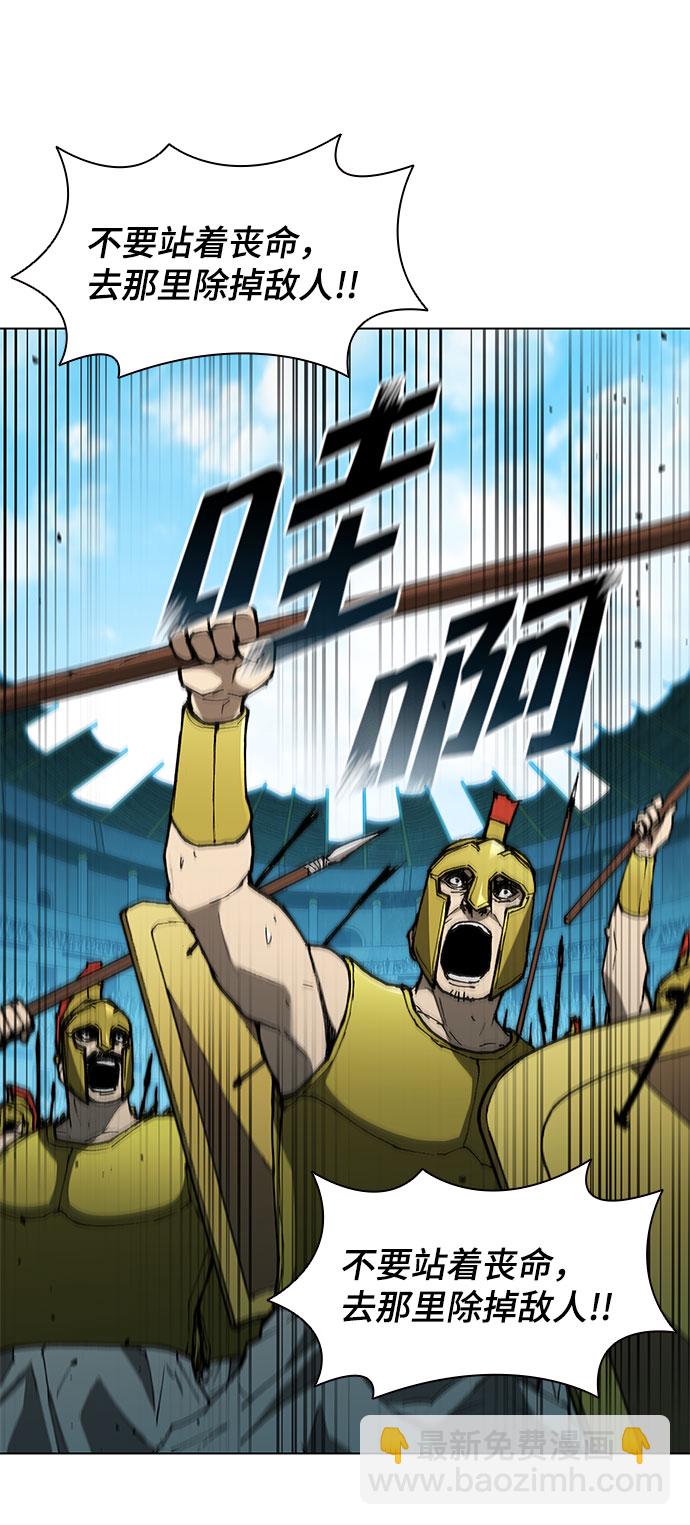 第119话16