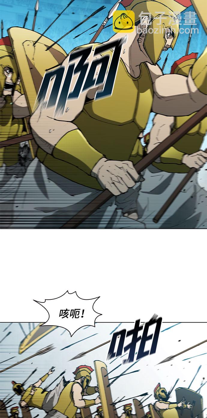第119话18