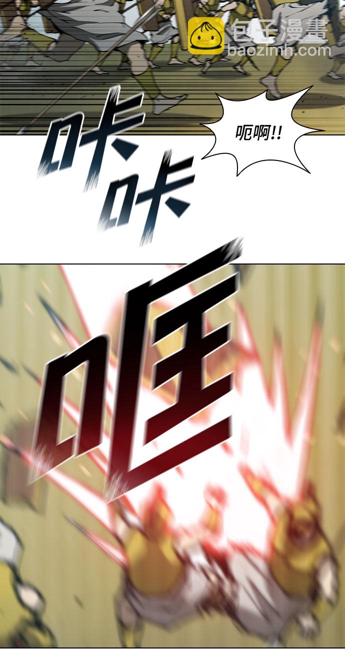 第119话19