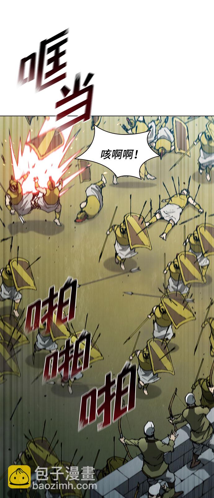 第119话20