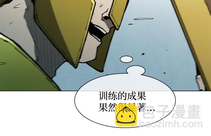 第119话22