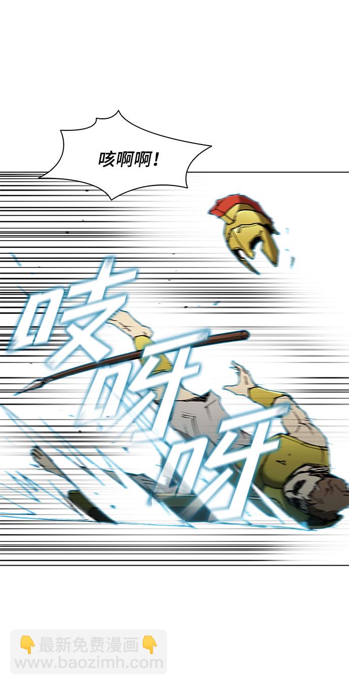 第119话24
