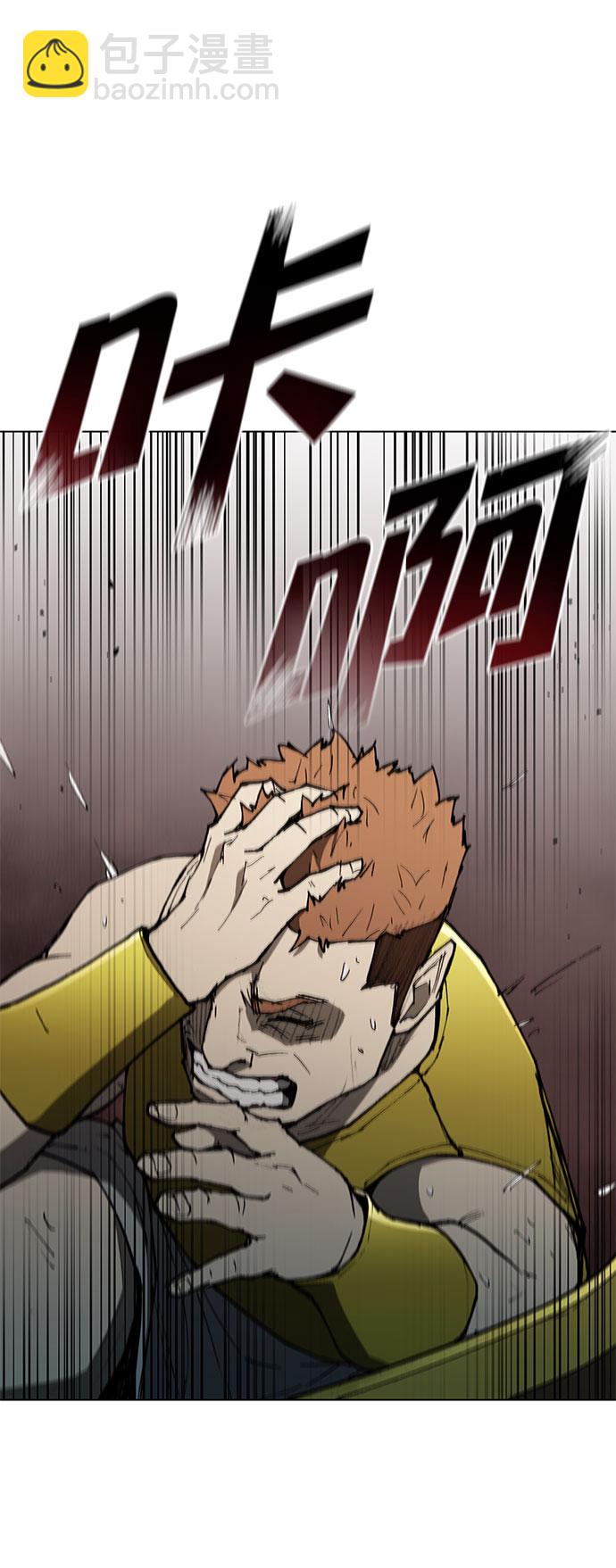 第119话27