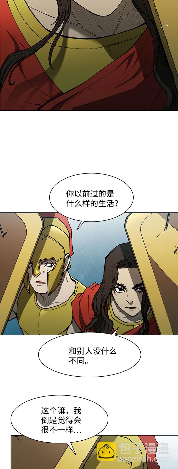 第119话3