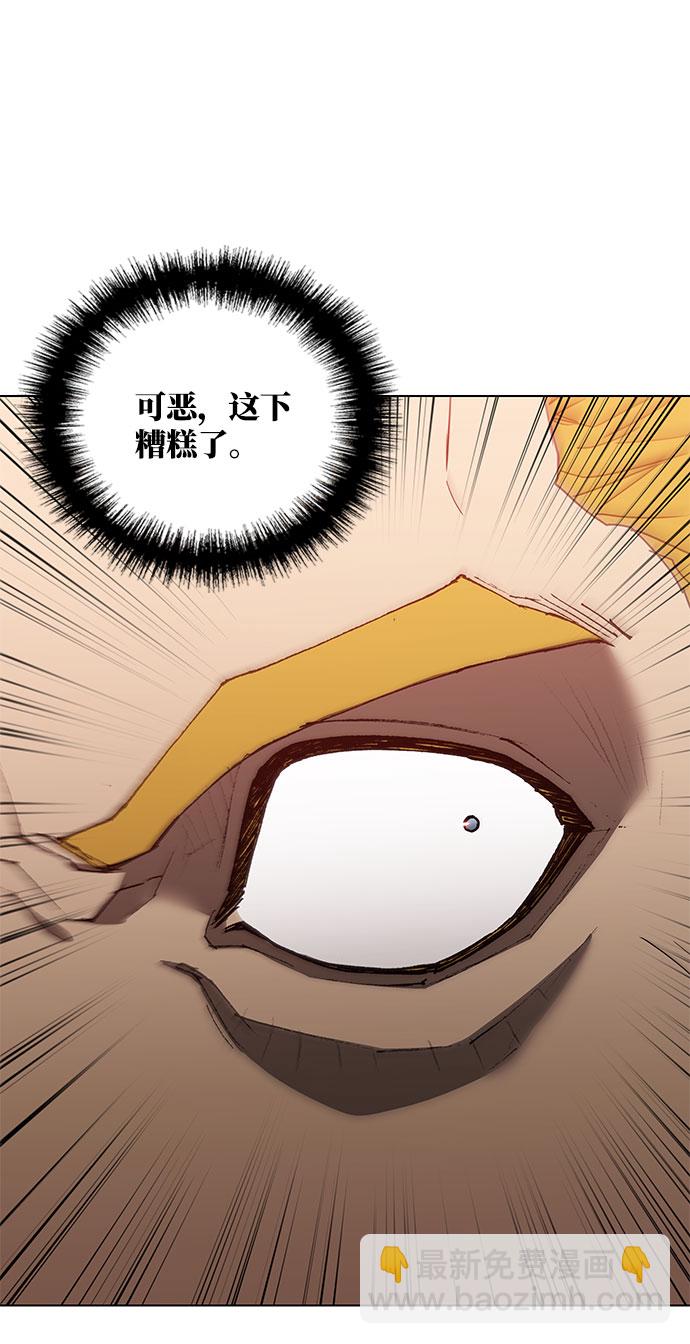 第119话32