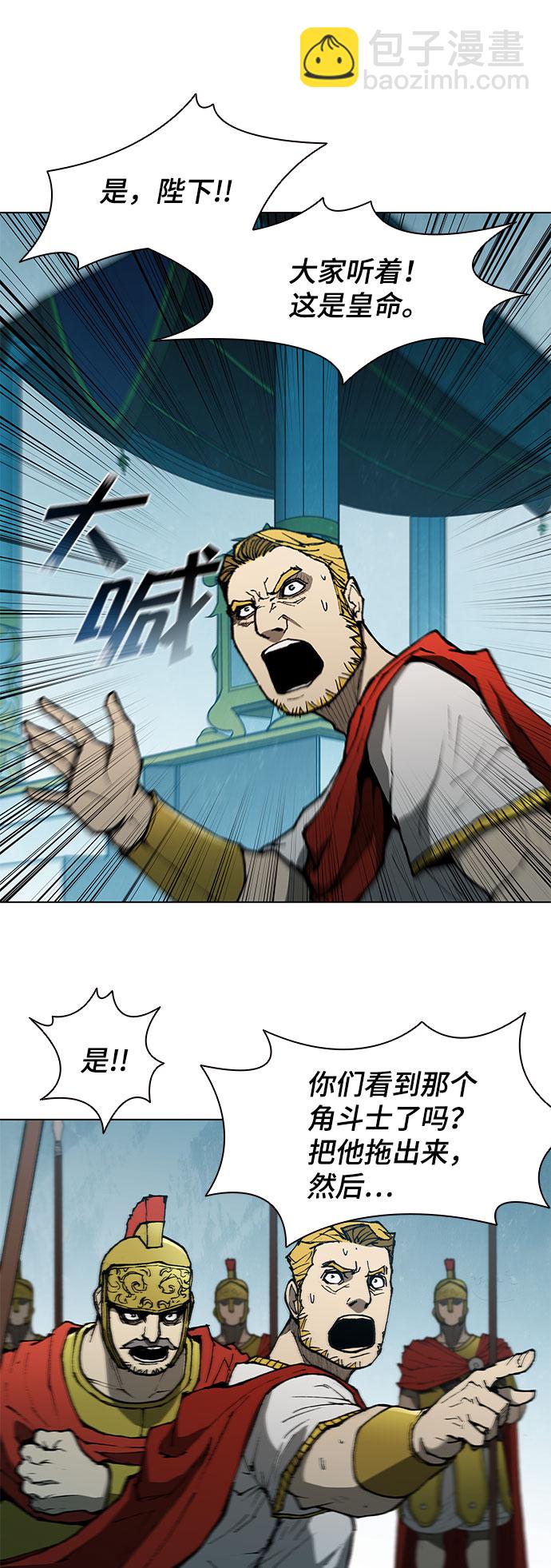 第119话36