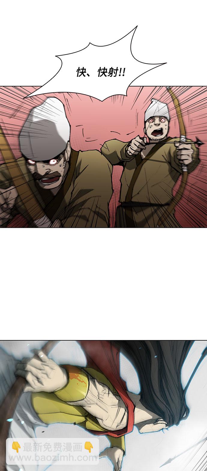 第119话62