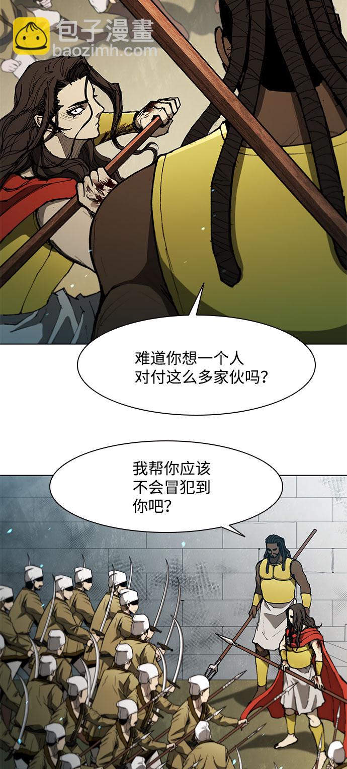 第121话15