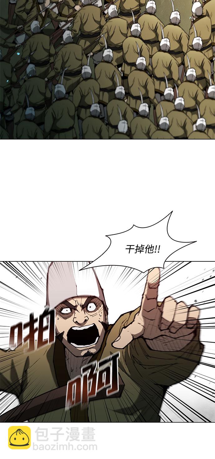 第121话16