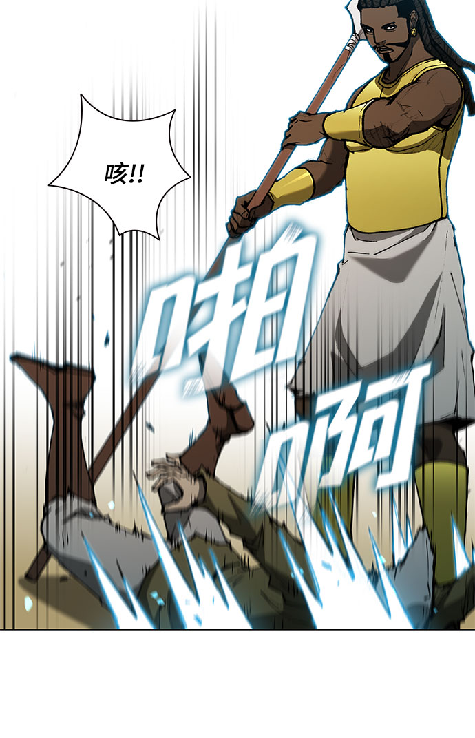 第121话18
