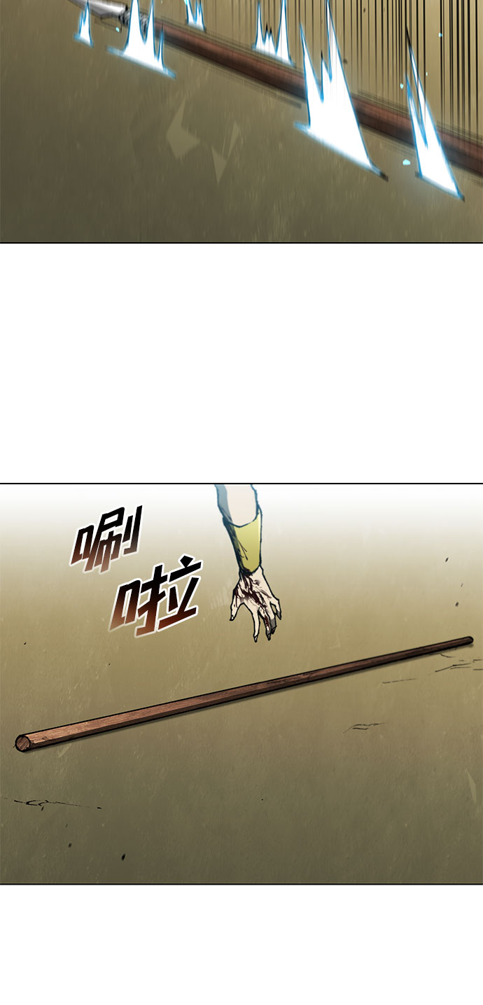 第121话22