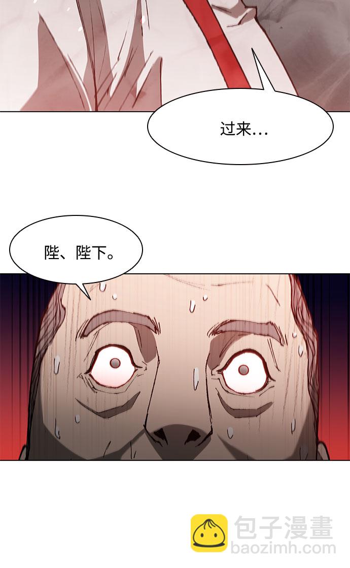 第121话30